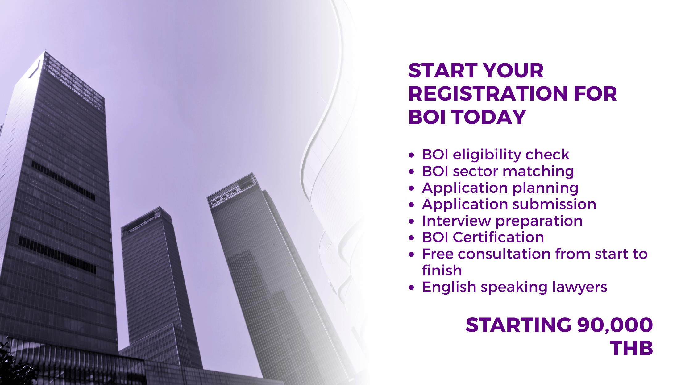 a board of investment service promotion 